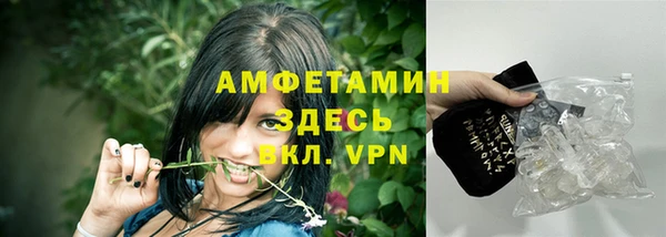 дмт Аркадак