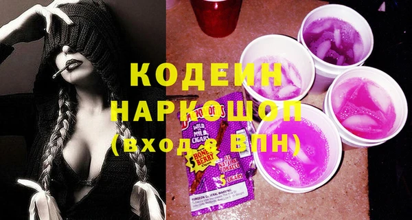 дмт Аркадак