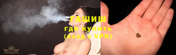 герыч Алексеевка