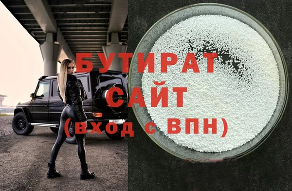 дмт Аркадак