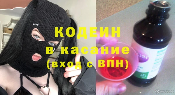 дмт Аркадак