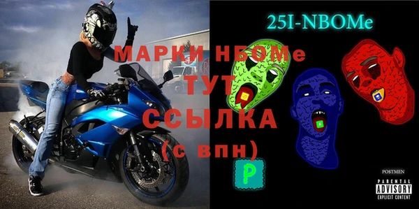 дмт Аркадак