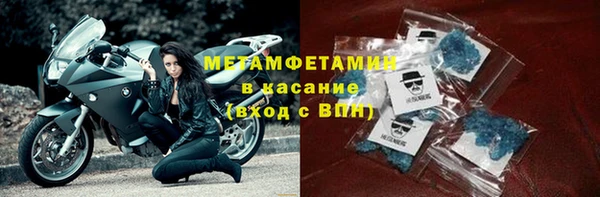 дмт Аркадак
