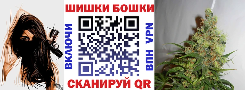 Купить закладки  Североморск  Каннабис AK-47 